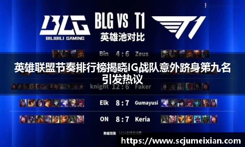 mk体育(MKsports集团)股份公司