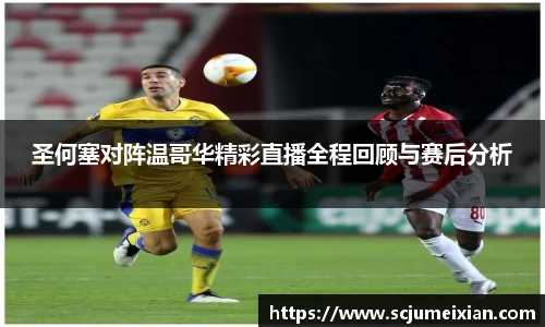 mk体育(MKsports集团)股份公司