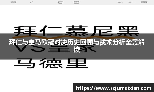 mk体育(MKsports集团)股份公司